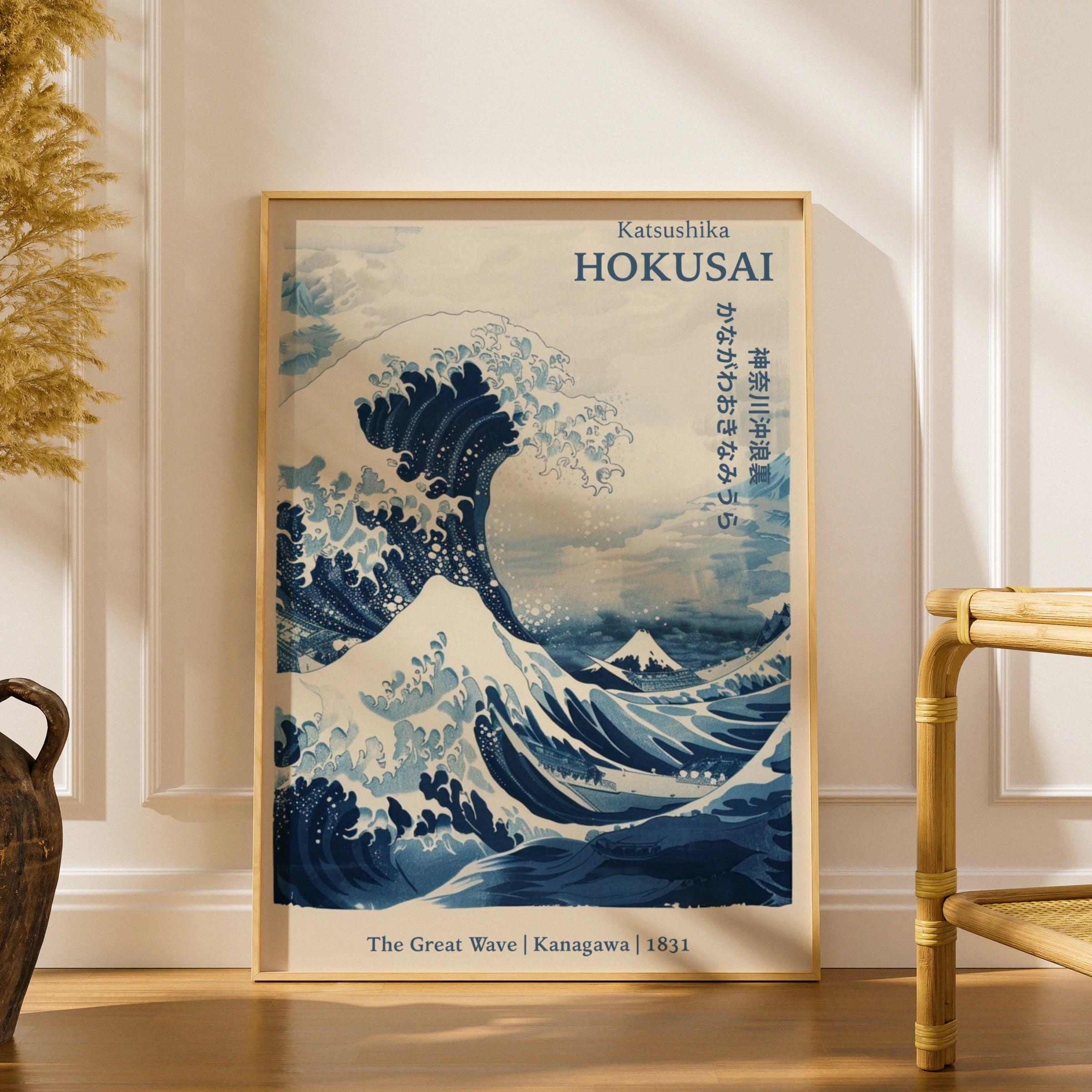 Hokusai Great Wave Print, Japanese Woodblock Poster, Blue Ocean Wall Art, Kanagawa