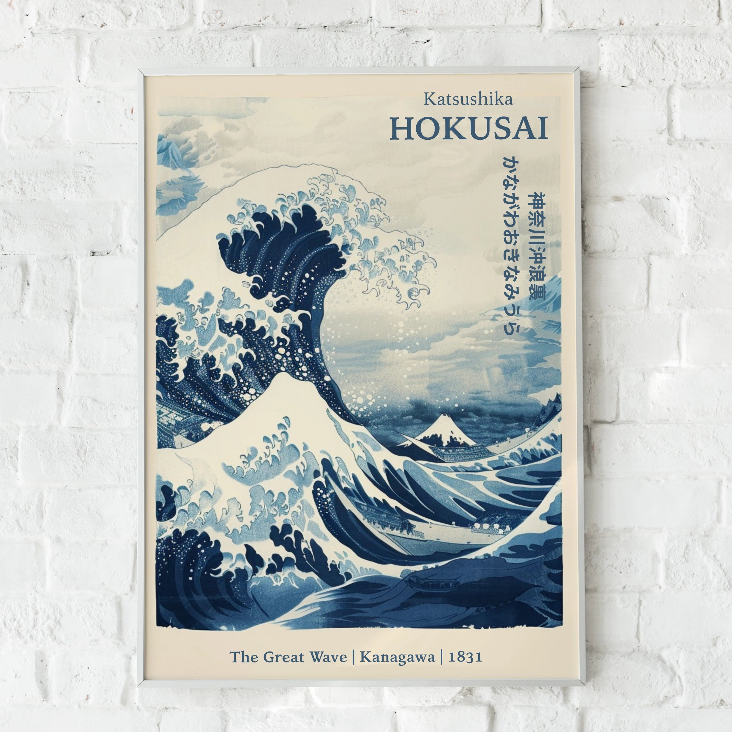 Hokusai Great Wave Print, Japanese Woodblock Poster, Blue Ocean Wall Art, Kanagawa
