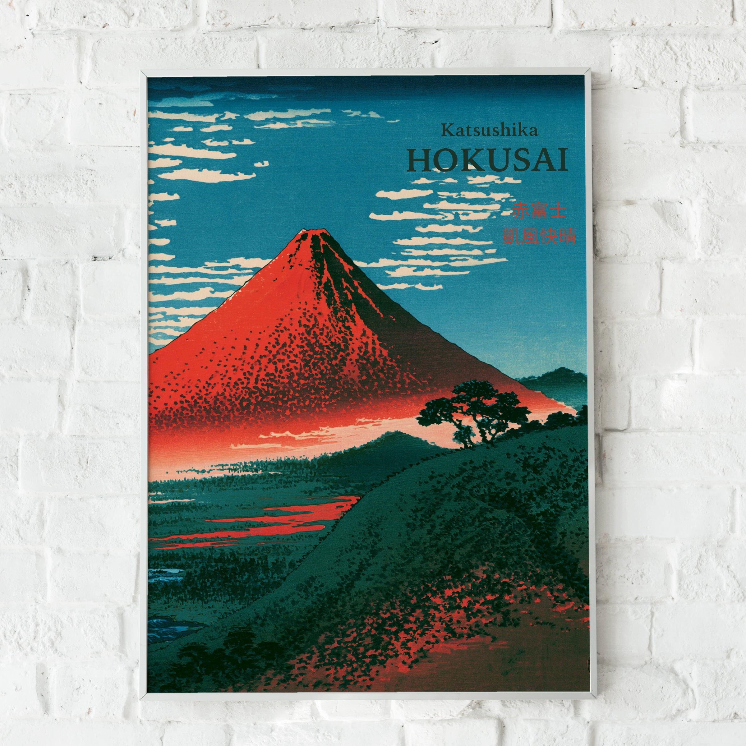 Hokusai Red Fuji Print, Japanese Woodblock Wall Art, Mount Fuji Poster, Teal