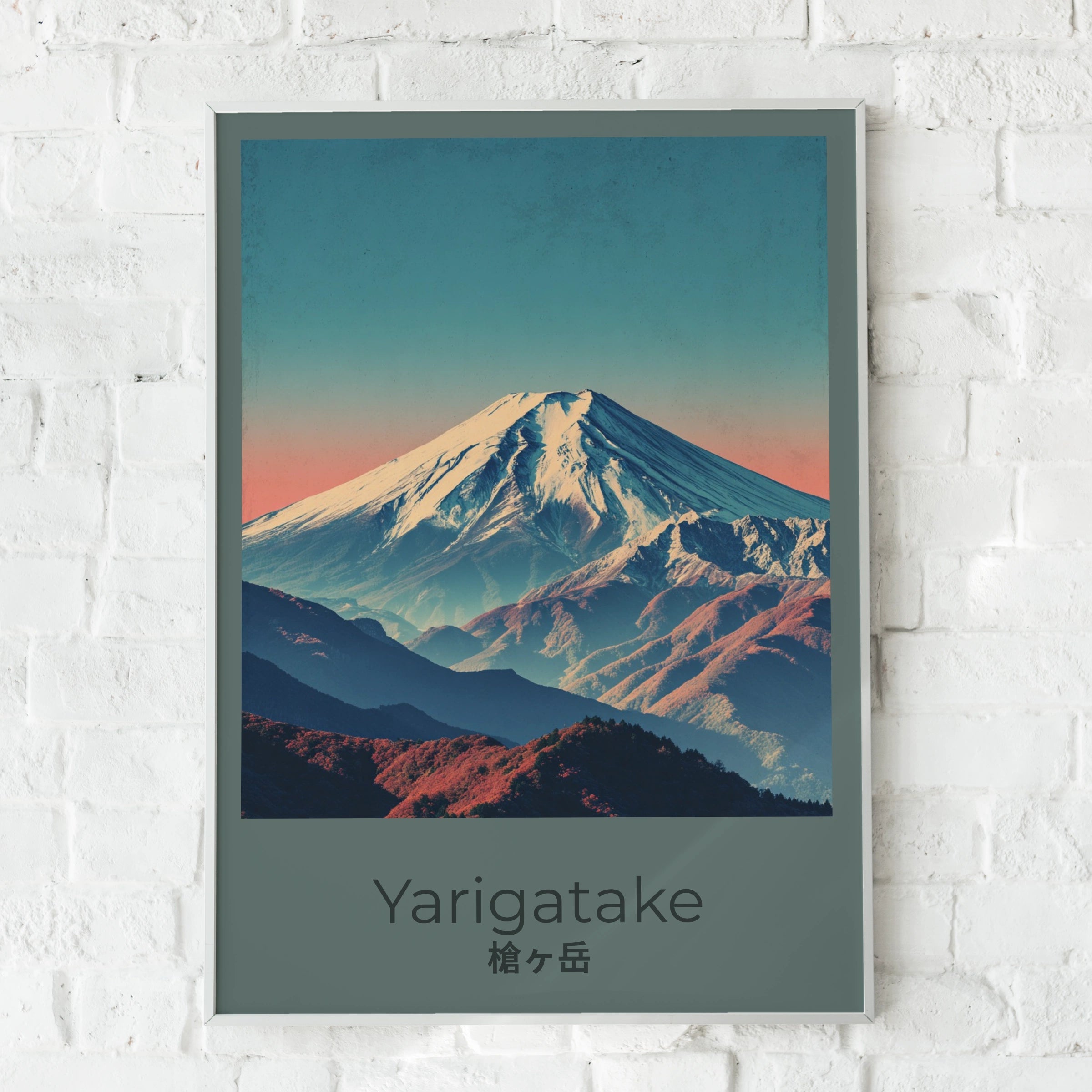 Yarigatake Japan Mountain Poster, Japanese Alps Sunrise Wall Art Print