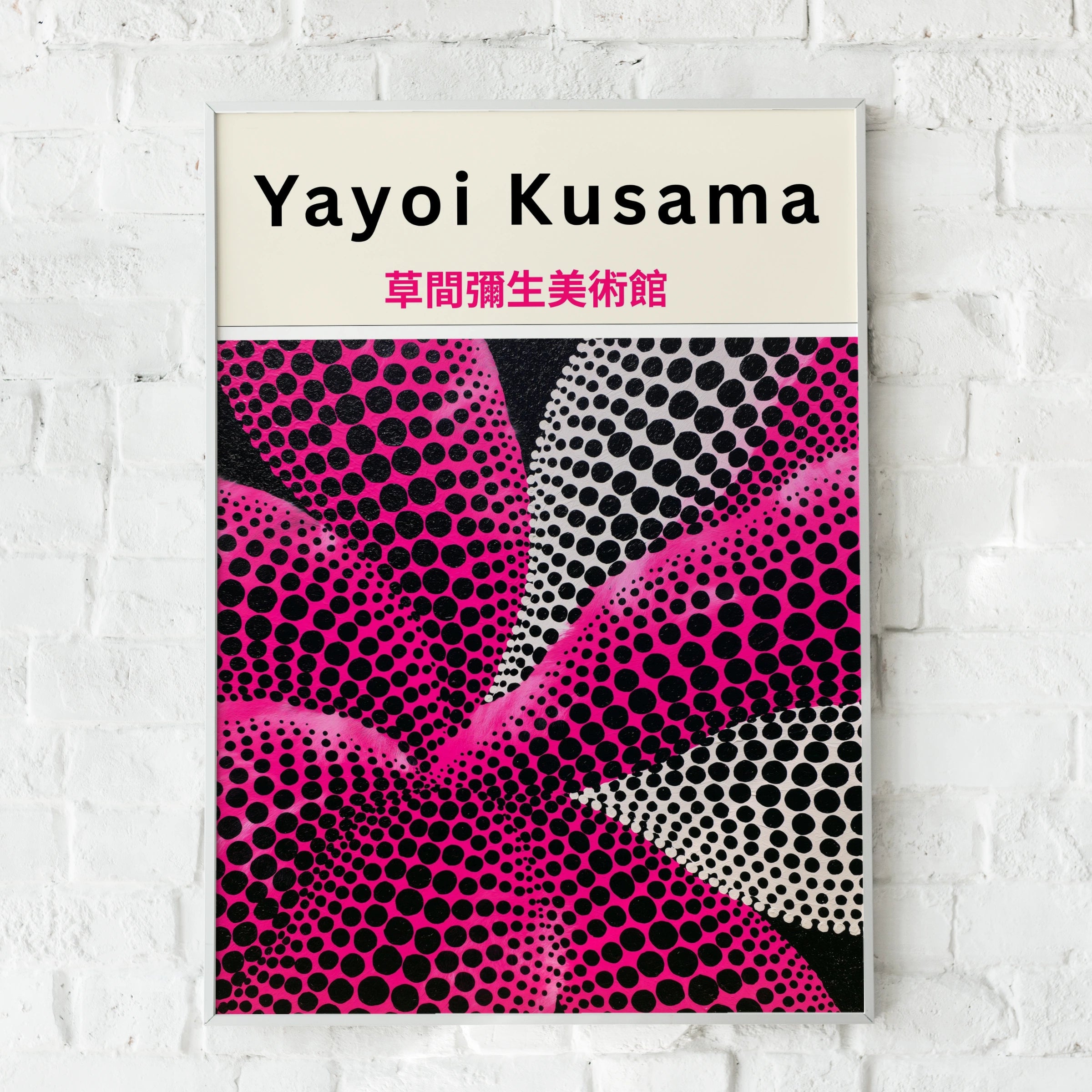 Yayoi Kusama Pink Flower Polka Dot Poster, Japanese Art Print, Gallery Wall Decor