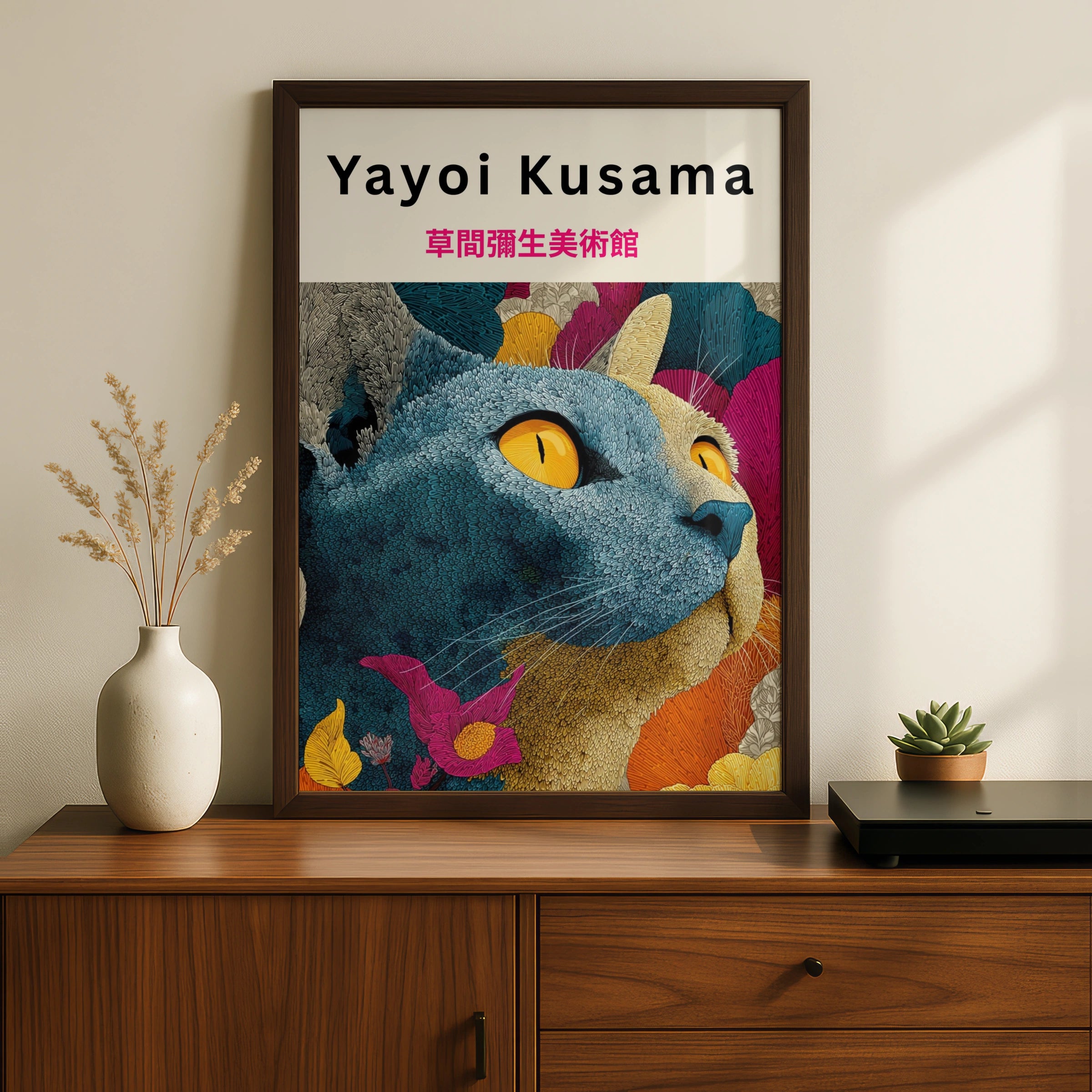 Yayoi Kusama Cat Poster, Colourful Japanese Art Print, Bold Floral Wall Decor