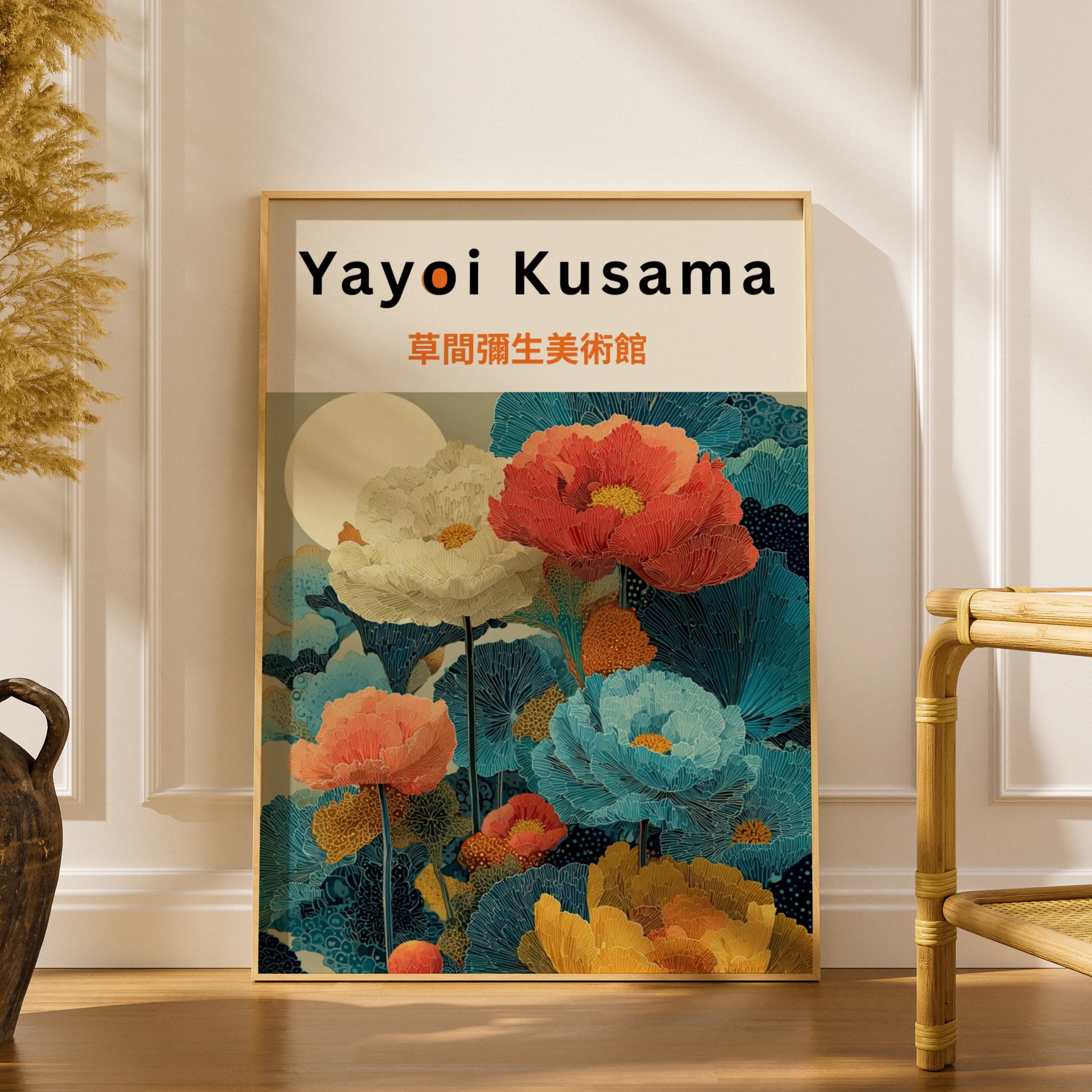 Yayoi Kusama Floral Poster, Japanese Botanical Wall Art, Teal Orange Flower Print
