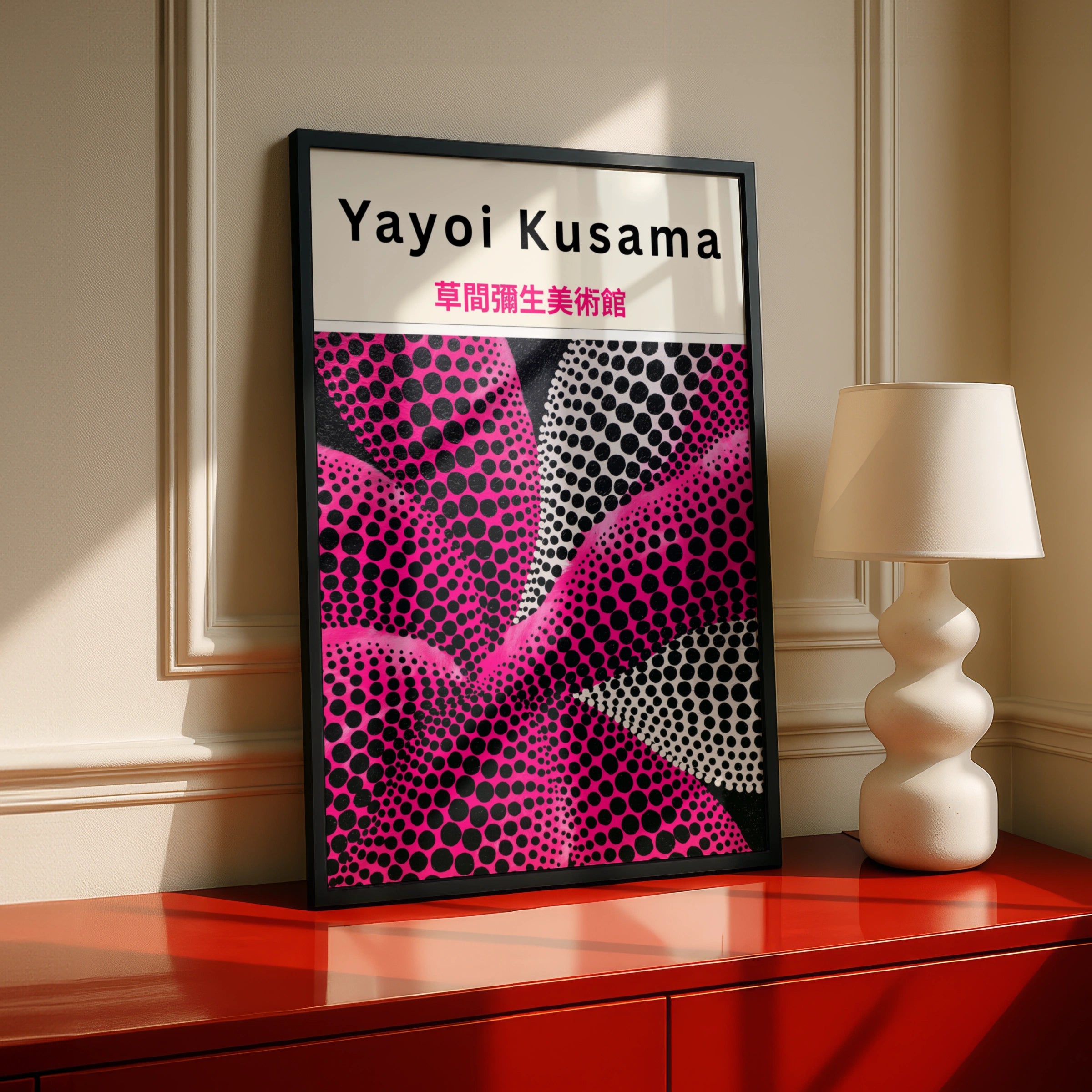 Yayoi Kusama Pink Flower Polka Dot Poster, Japanese Art Print, Gallery Wall Decor