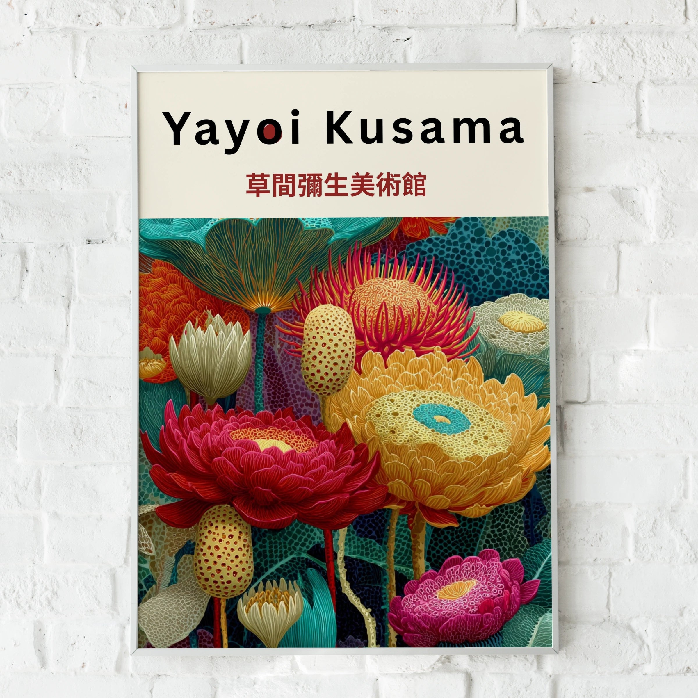 Yayoi Kusama Inspired Floral Poster, Botanical Wall Art, Burgundy Dot Print