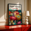 Yayoi Kusama Inspired Floral Poster, Botanical Wall Art, Burgundy Dot Print