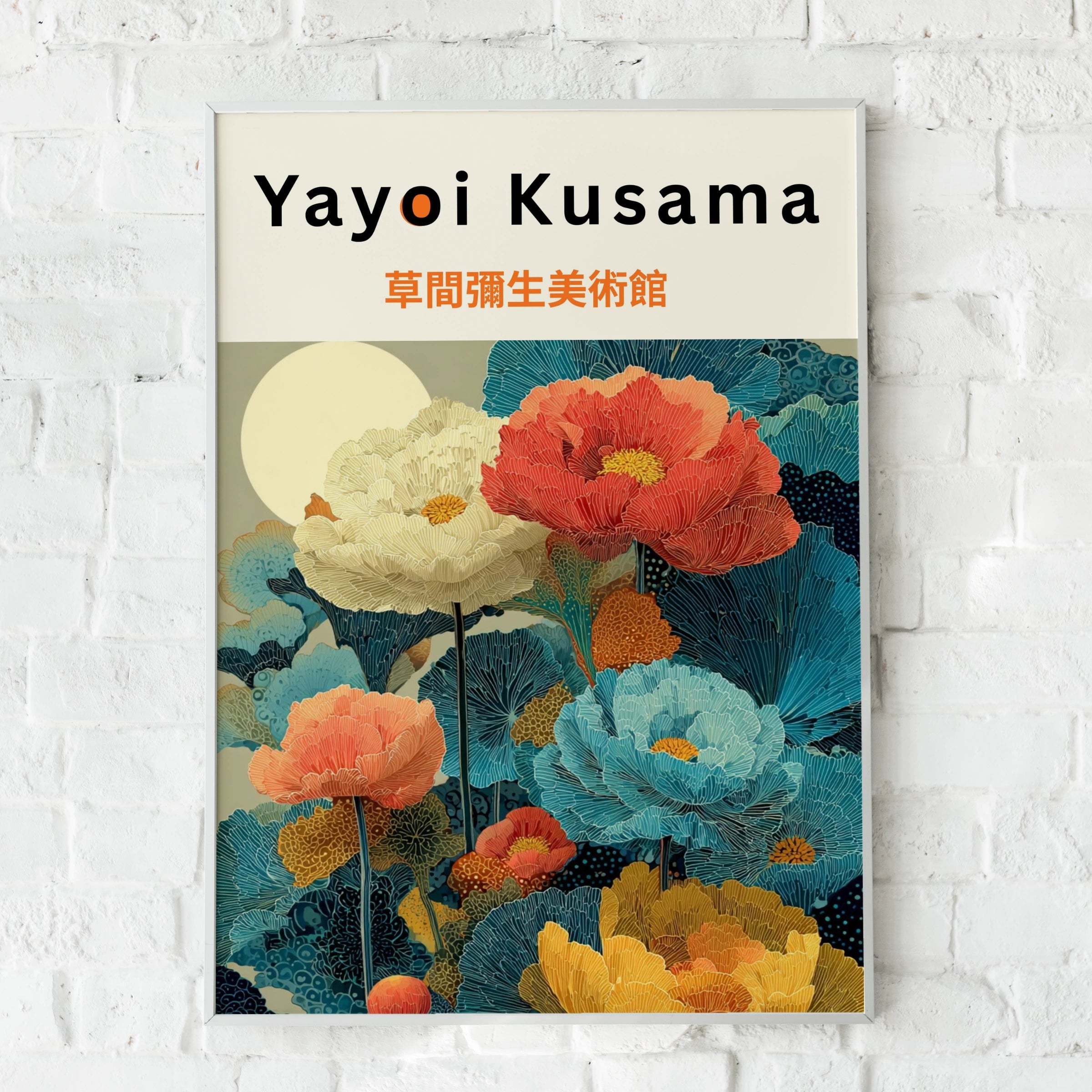 Yayoi Kusama Floral Poster, Japanese Botanical Wall Art, Teal Orange Flower Print